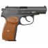 Сигнальный пистолет Макарова МР-371-02